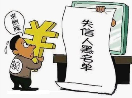 網黑還能貸嗎？查查你就知道，這份個人互聯網服務指南不容錯過！